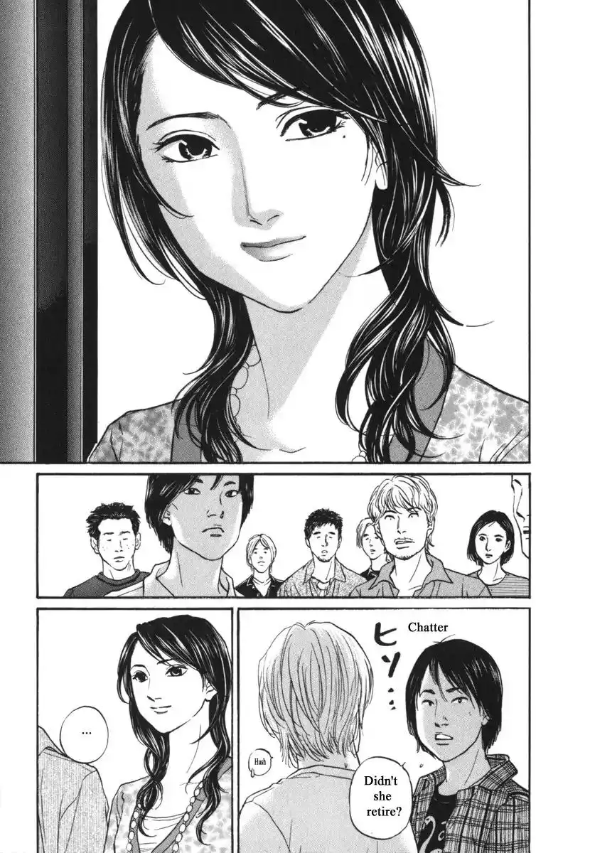 Haruka 17 Chapter 180 10